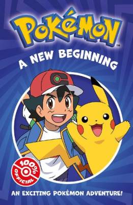 Pokémon Adventures series