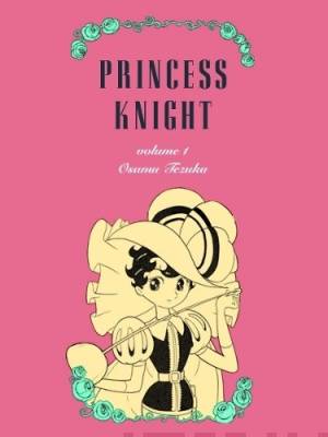 Princess knight. Part 1