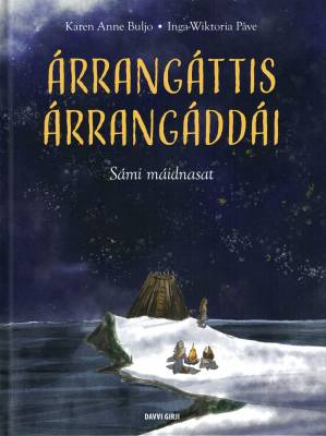 Árrangáttis árrangáddái