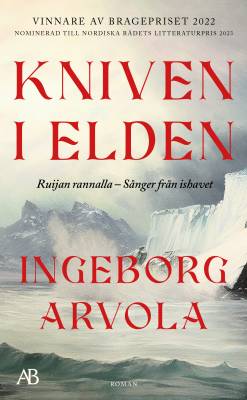 Kniven i elden 
