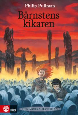 Den mörka materian-serien