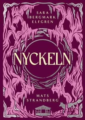 Engelsfors-serien
