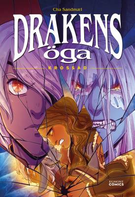 Drakens öga