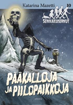 Seikkailuserkut-sarja