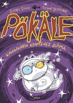 Pökäle -sarja