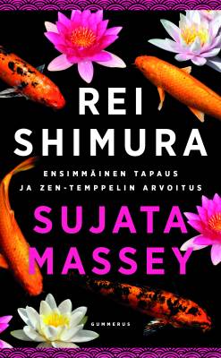 Massey, Sujata: Rei Shimura -sarja