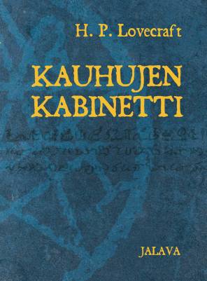 Kauhujen kabinetti