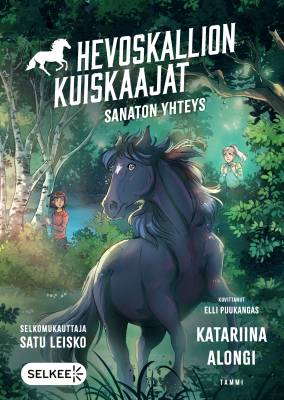 Sanaton yhteys (Hevoskallion kuiskaajat)