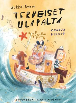 Terveiset ulapalta: runoja vesiltä