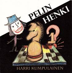 Mene teoksen tietoihin