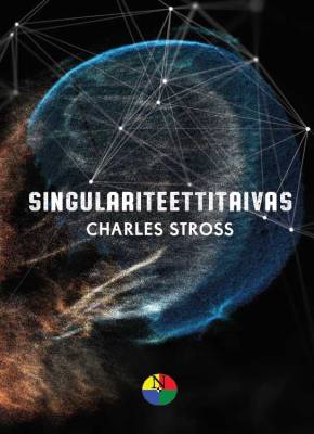 Singulariteettitaivas