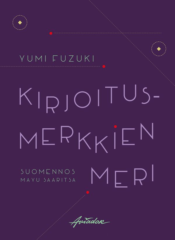 Yumi Fuzuki : Kirjoitusmerkkien meri