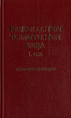 Kirkollisten toimitusten kirja 1