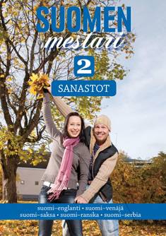 Vapaa dating site Saksasta