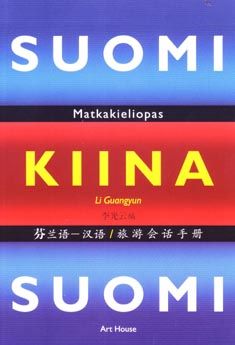 Kirjailijan Guangyun Li uusi kirja Suomi-kiina-suomi : matkakieliopas (UUSI)