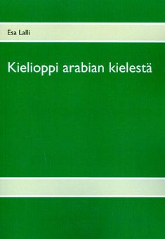 Esa Lalli : Kielioppi arabian kielestä