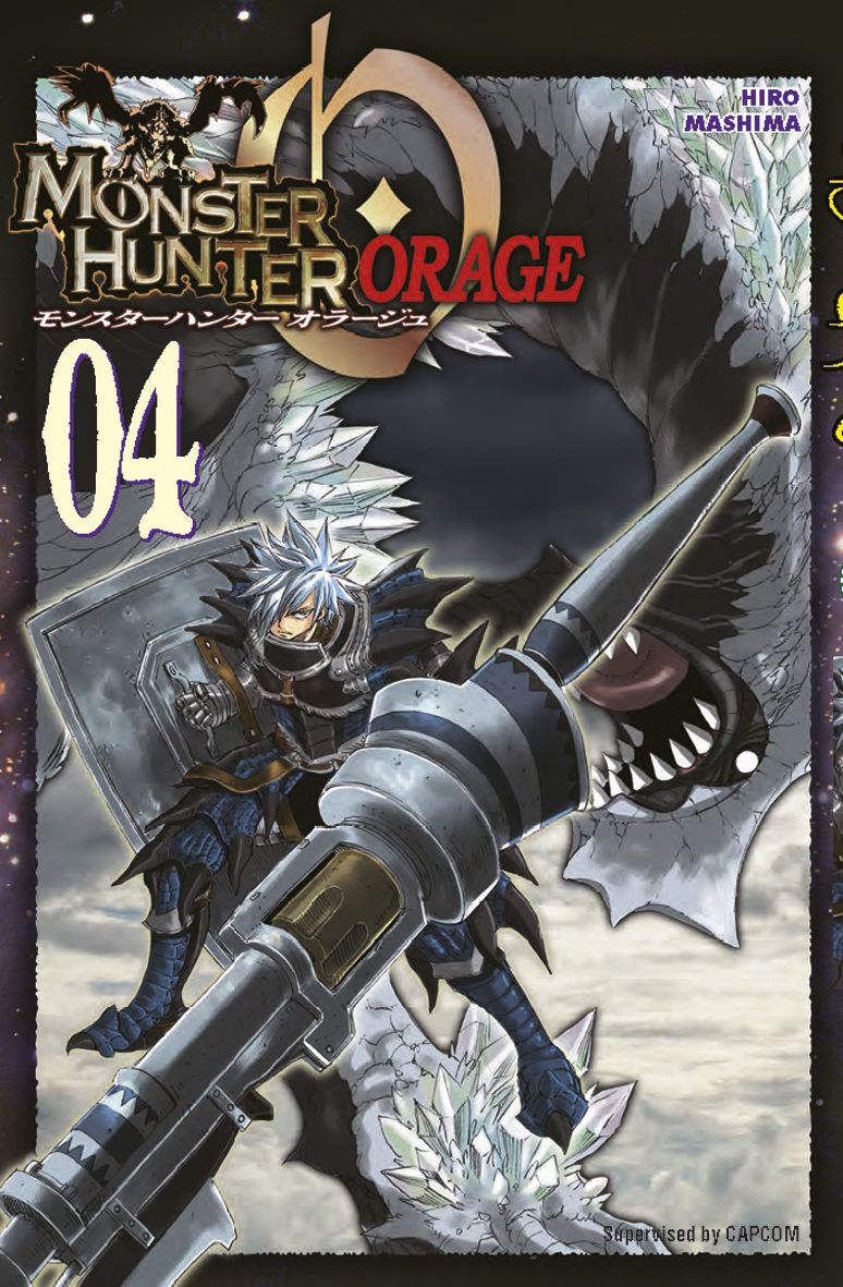 Hiro Mashima : Monster Hunter Orage 4