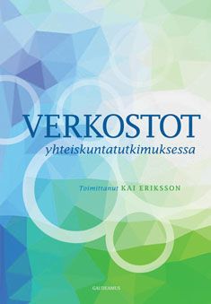 Verkostot yhteiskuntatutkimuksessa