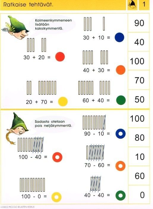 1321459708_logico_piccolo_matematiikka_luvut_0_-_100_osa_2_sivu1.jpg