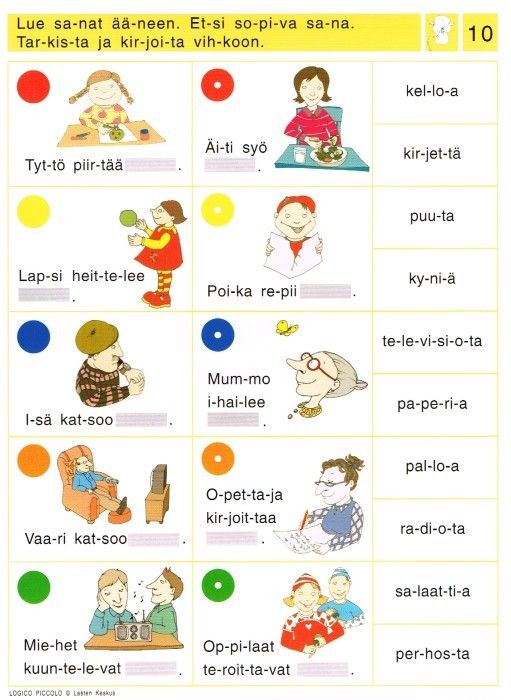 1321462042_logico_piccolo_aidinkieli_taivutan_sanoja_sivu2.jpg