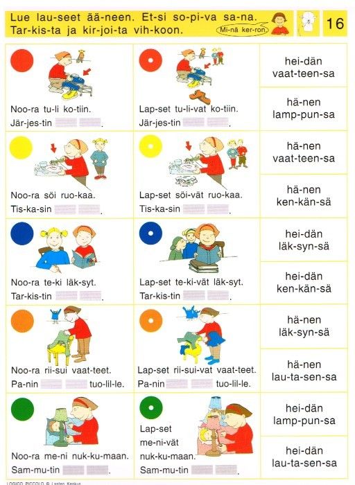1321462051_logico_piccolo_aidinkieli_taivutan_sanoja_sivu3.jpg