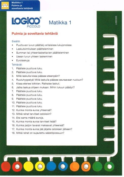 1336481026_piccolo-boksi_matikka_1_91.jpg