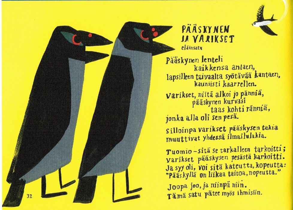 1474982795_hirvi_irvistaa_hirvi-irvistaa-kuva1.jpg
