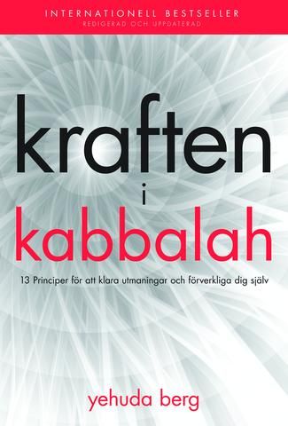 Yehuda Berg : Kraften i kabbalah