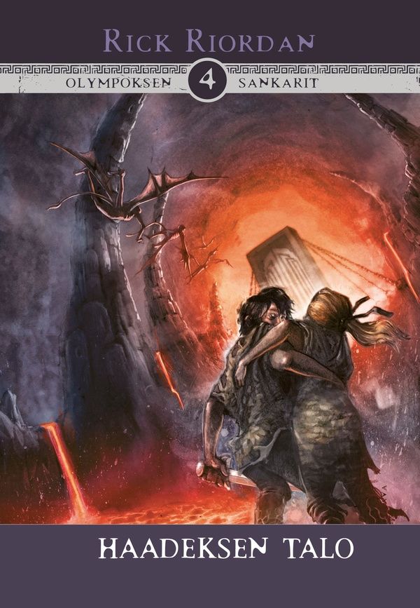 Rick Riordan : Haadeksen talo