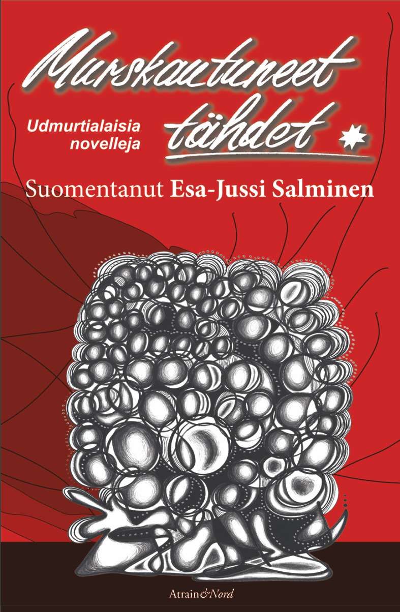 Murskautuneet tähdet