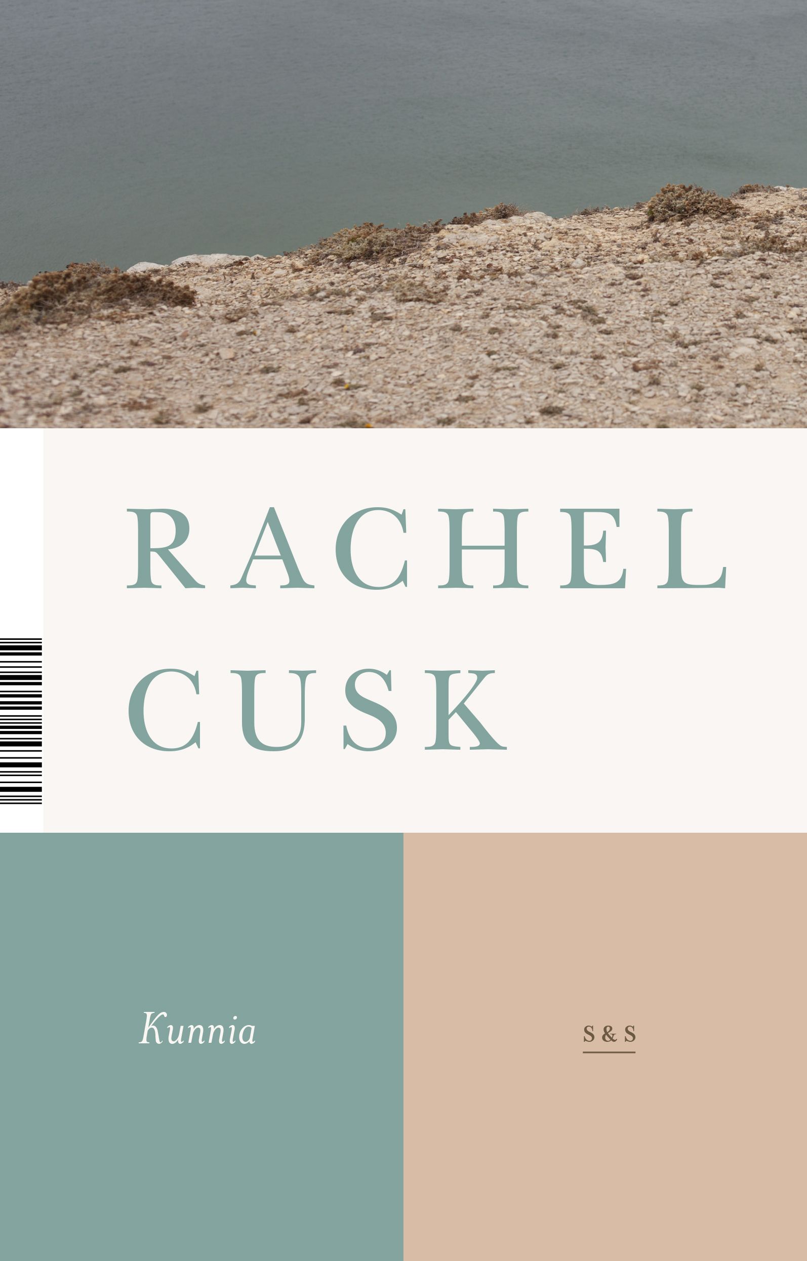Kirjailijan Rachel Cusk käytetty kirja Kunnia