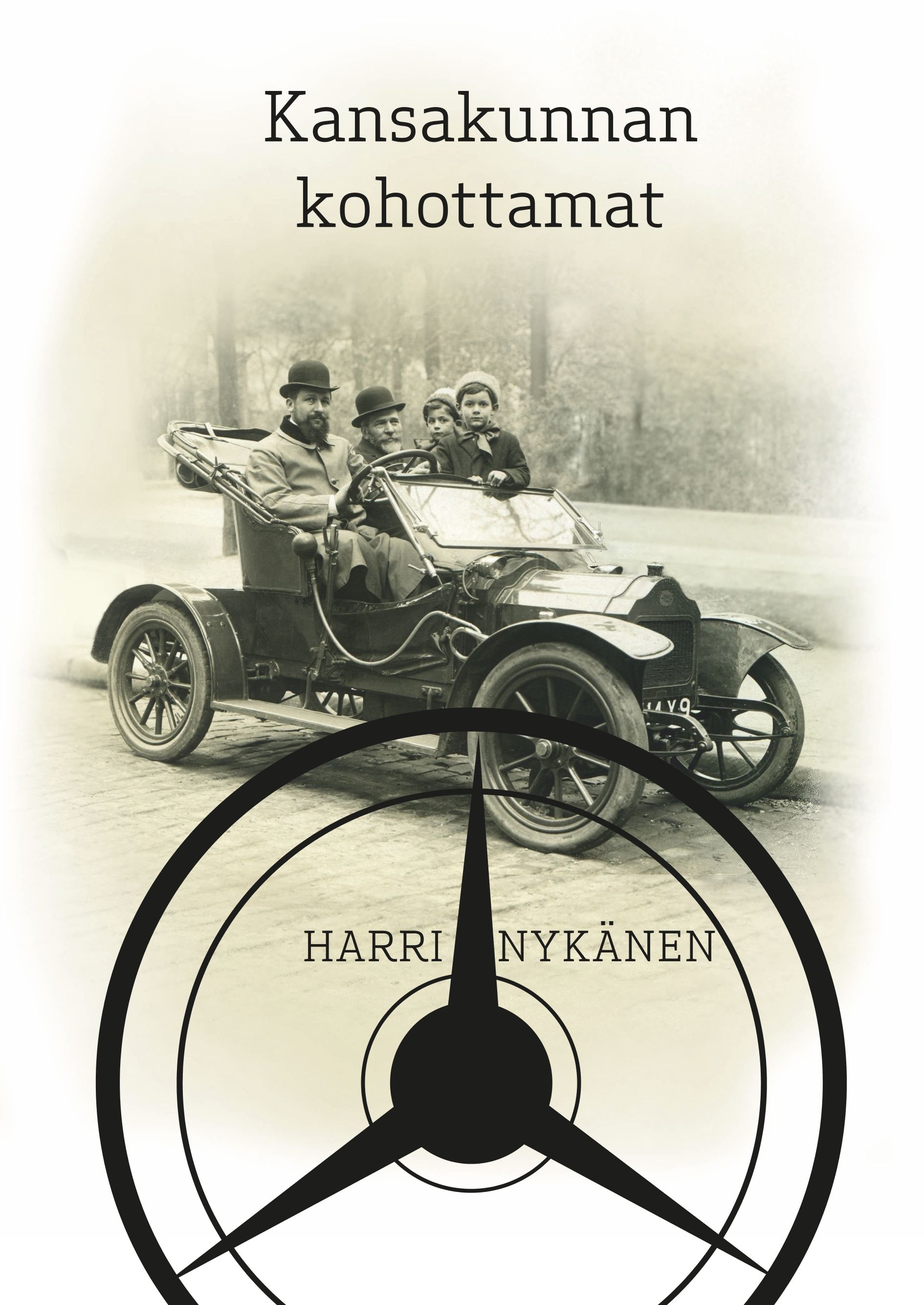 Harri Nykänen : Kansakunnan kohottamat