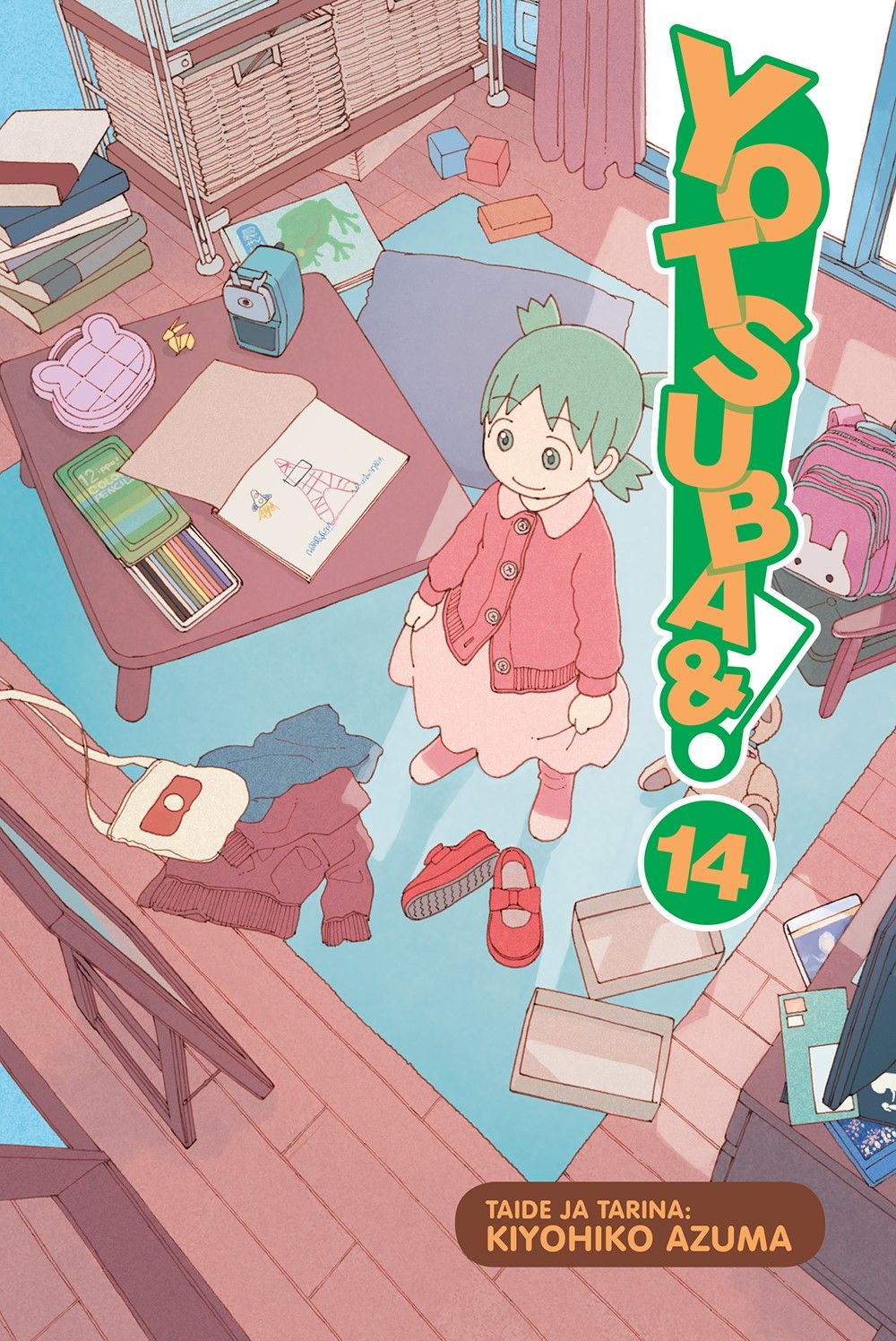 Kiyohiko Azuma : Yotsuba& 14