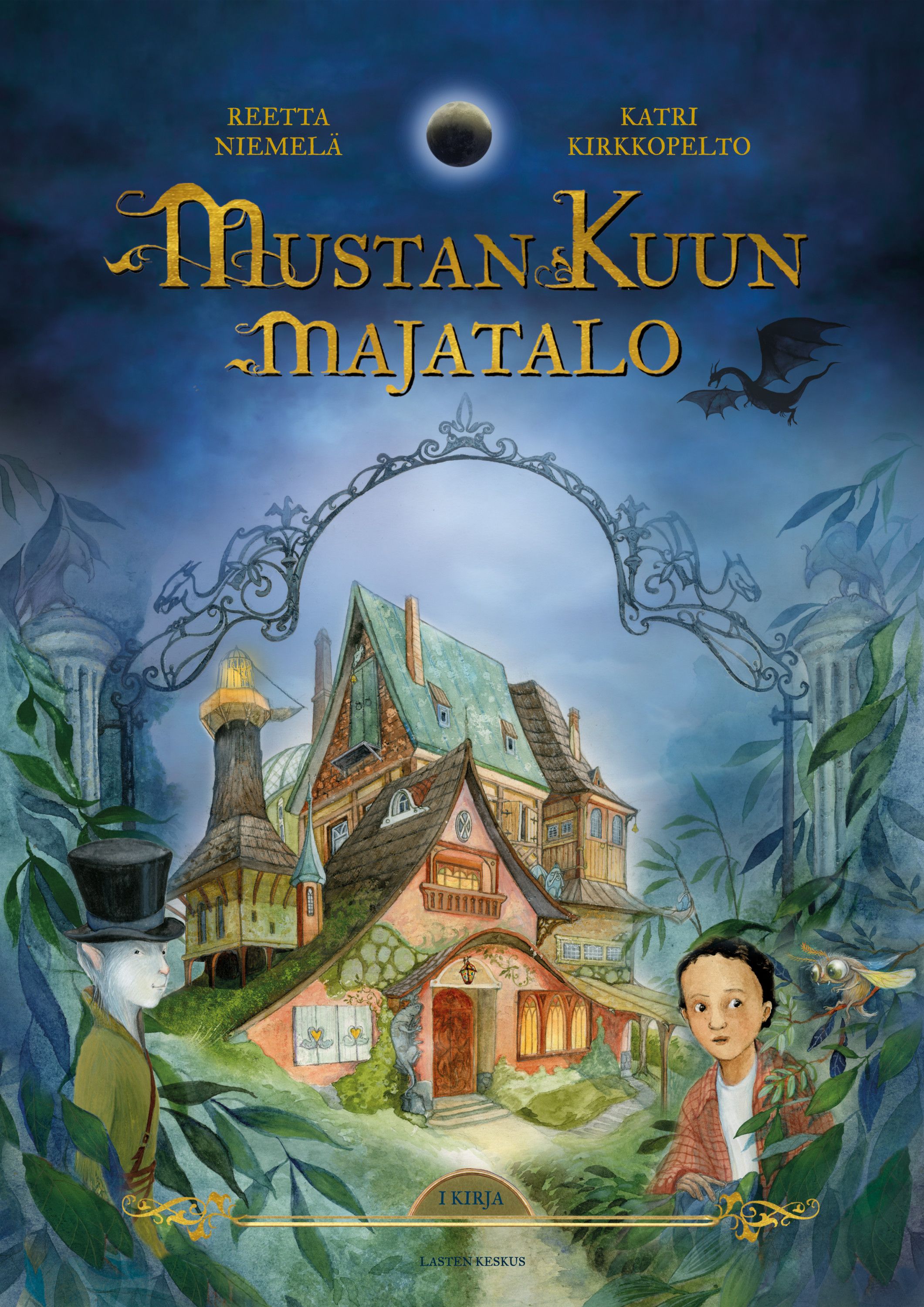 Reetta Niemelä : Mustan Kuun majatalo