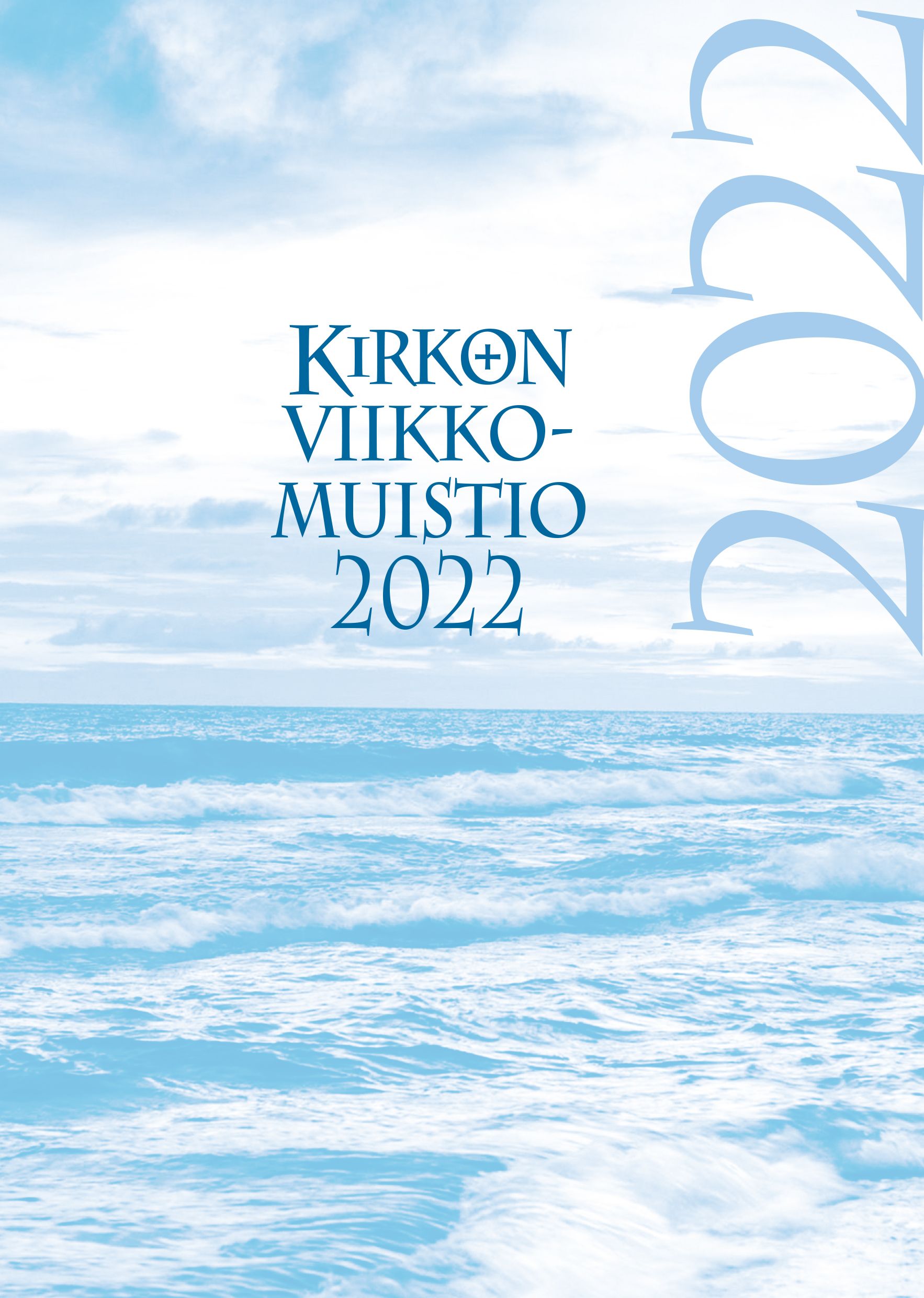 Kirkon viikkomuistio 2022 (pelkkä vuosipaketti)