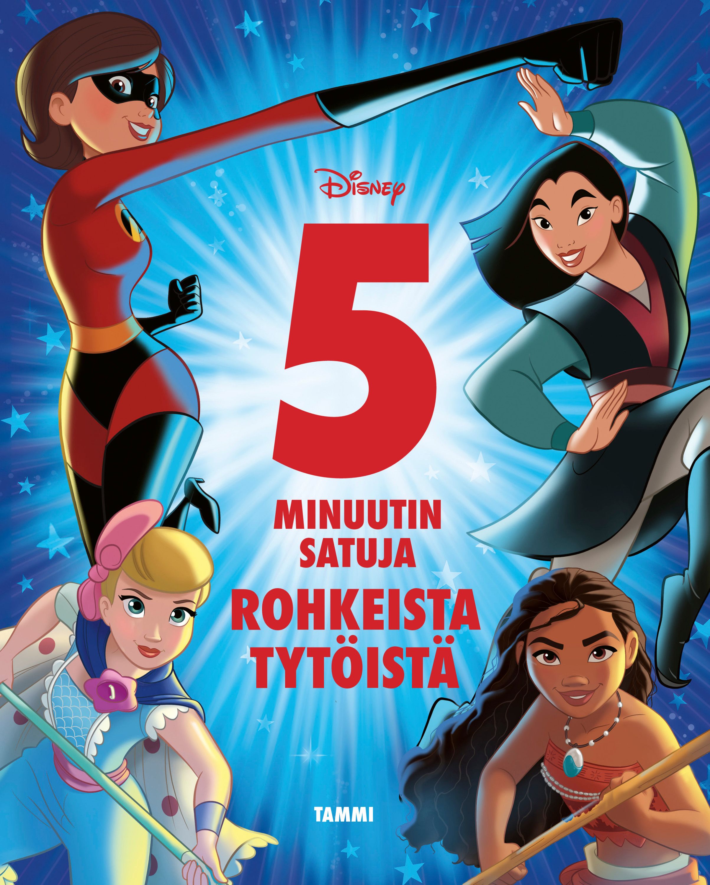 käytetty kirja 5 minuutin satuja rohkeista tytöistä - Viiden minuutin satuja rohkeista tytöistä