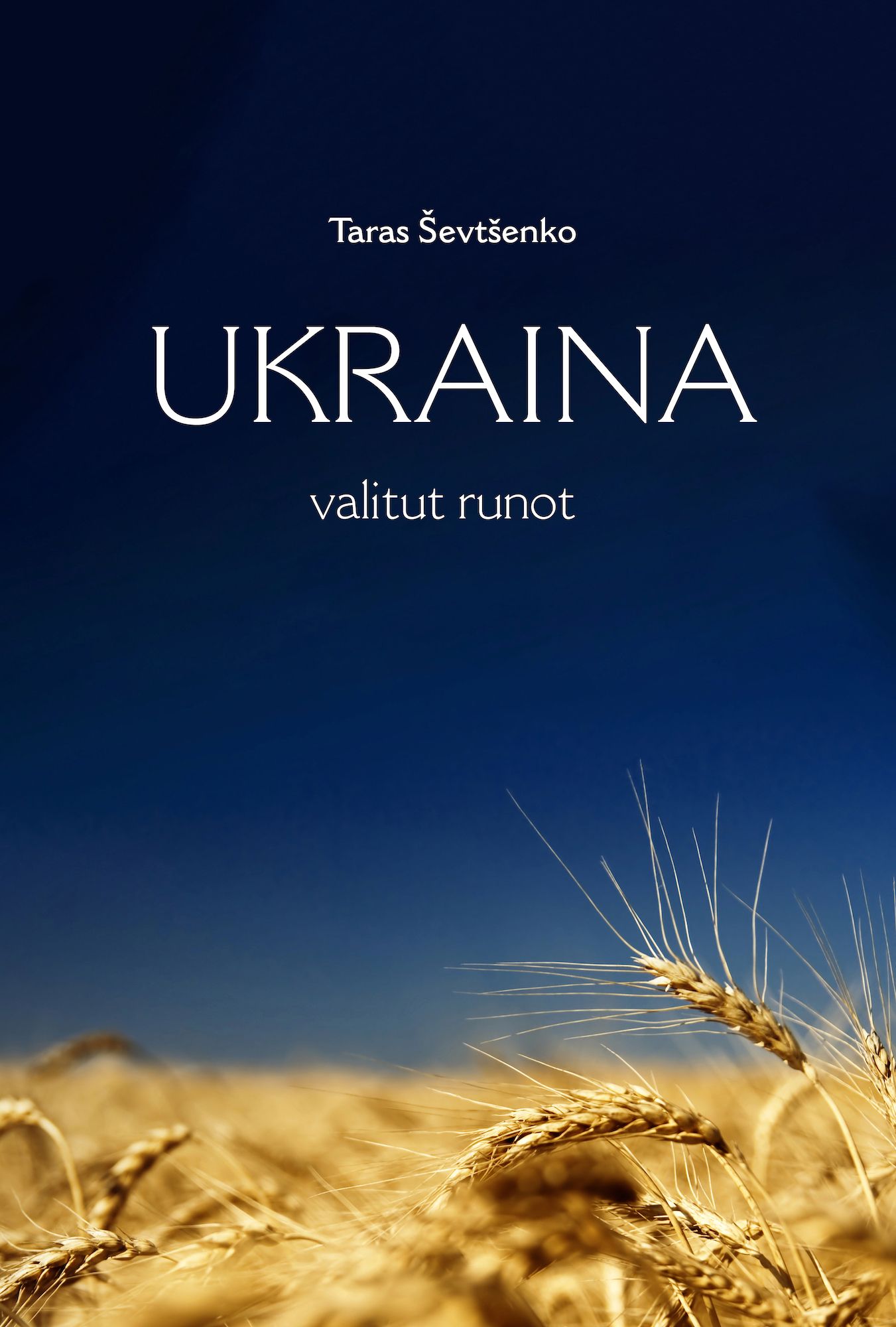 Taras Ševtšenko : Ukraina