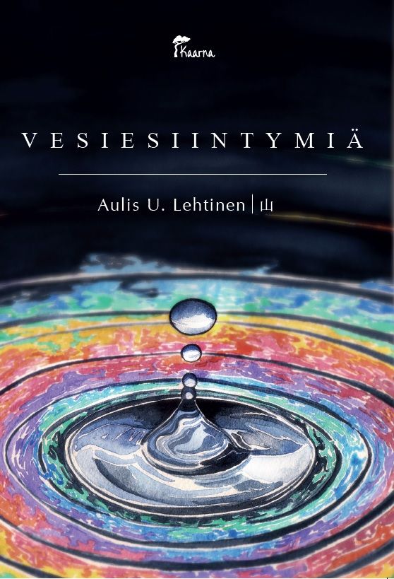 Aulis U. Lehtinen : Vesiesiintymiä