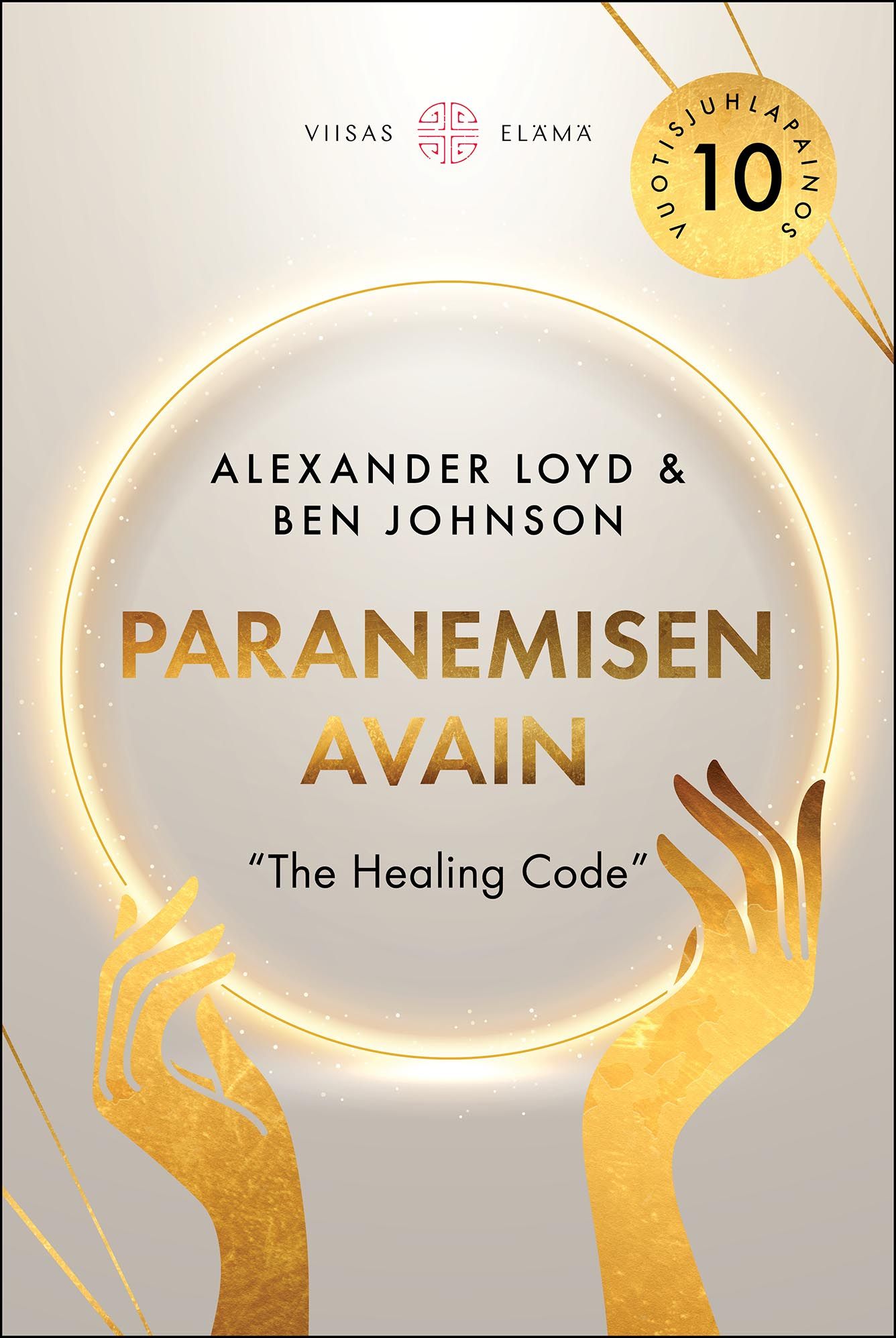 Alexander Loyd & Ben Johnson : Paranemisen avain