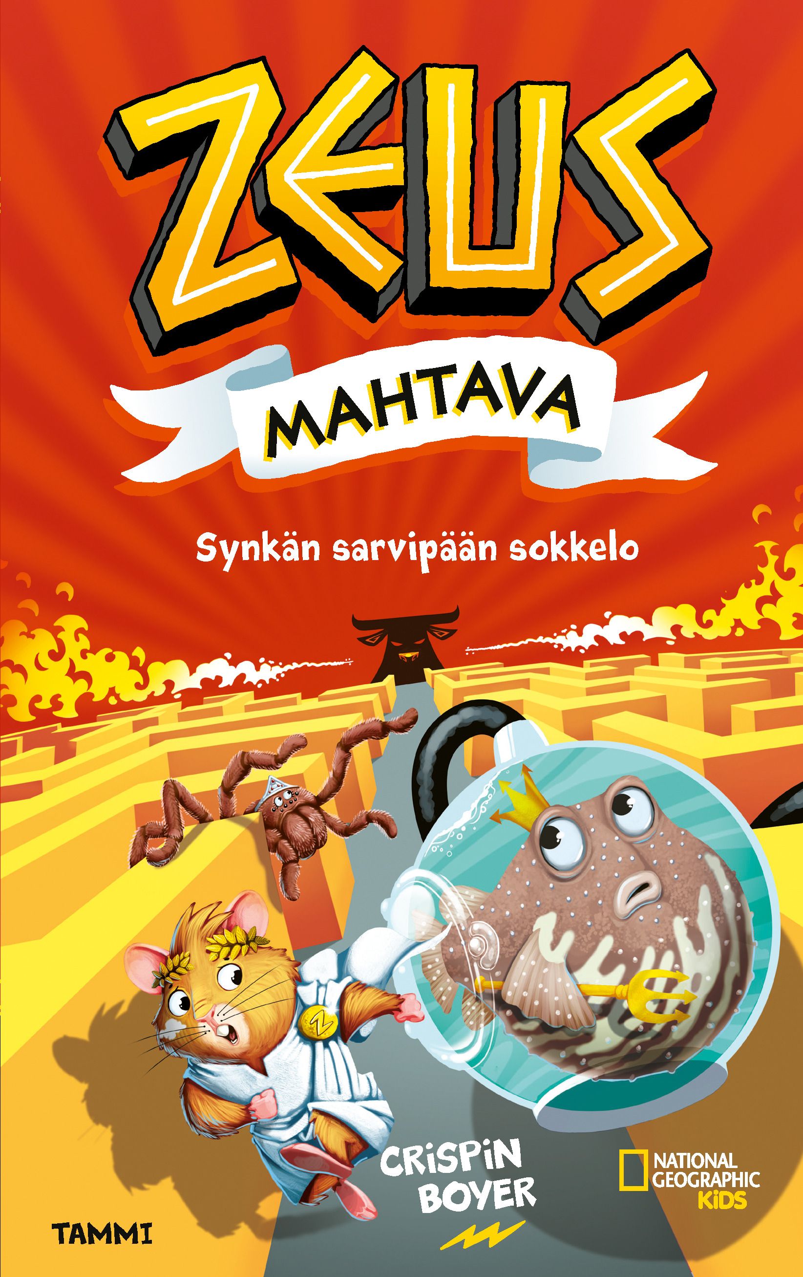 Crispin Boyer &  : Zeus Mahtava 2. Synkän sarvipään sokkelo
