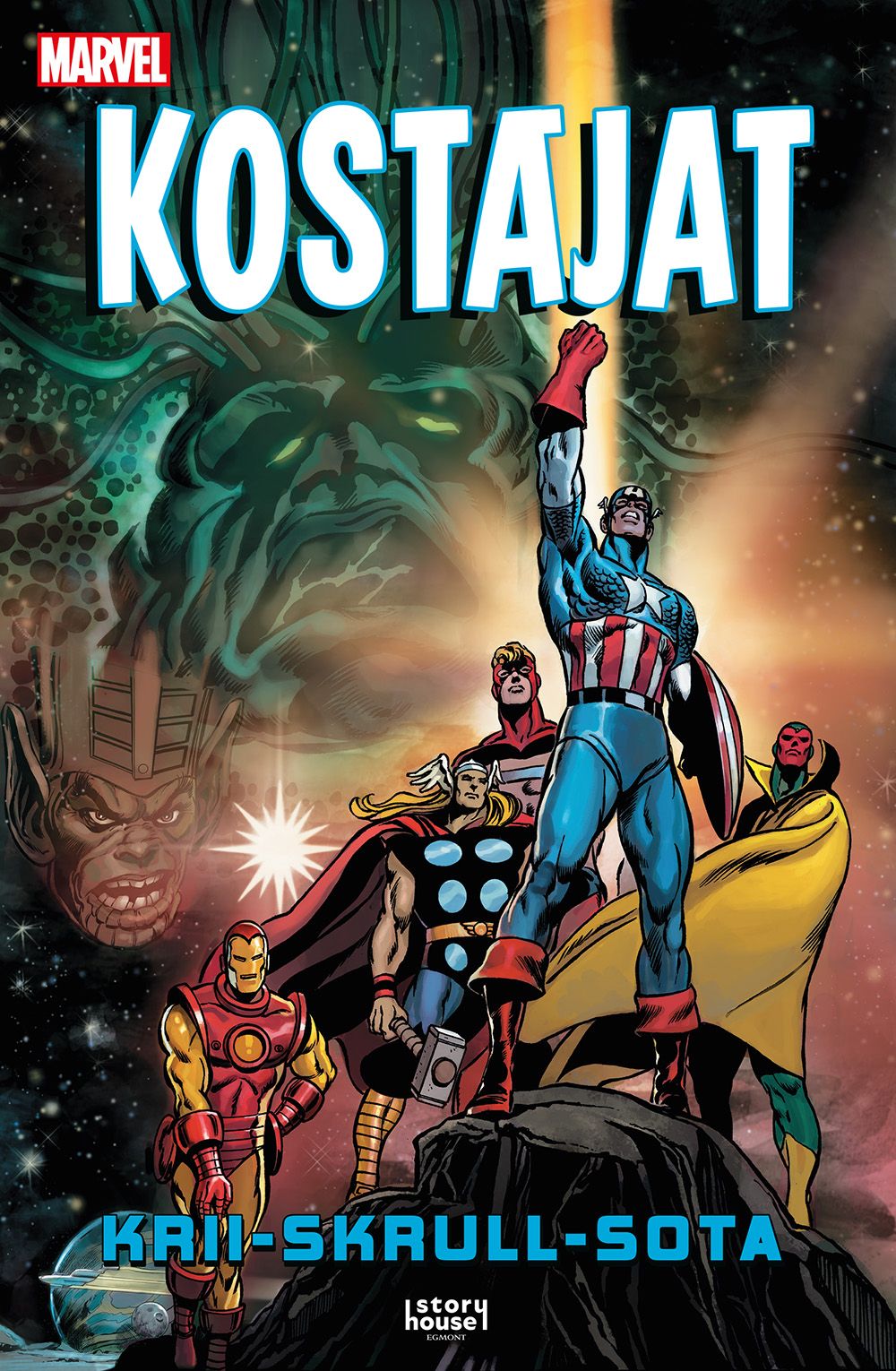 Roy Thomas : Kostajat: Krii-Skrull-sota