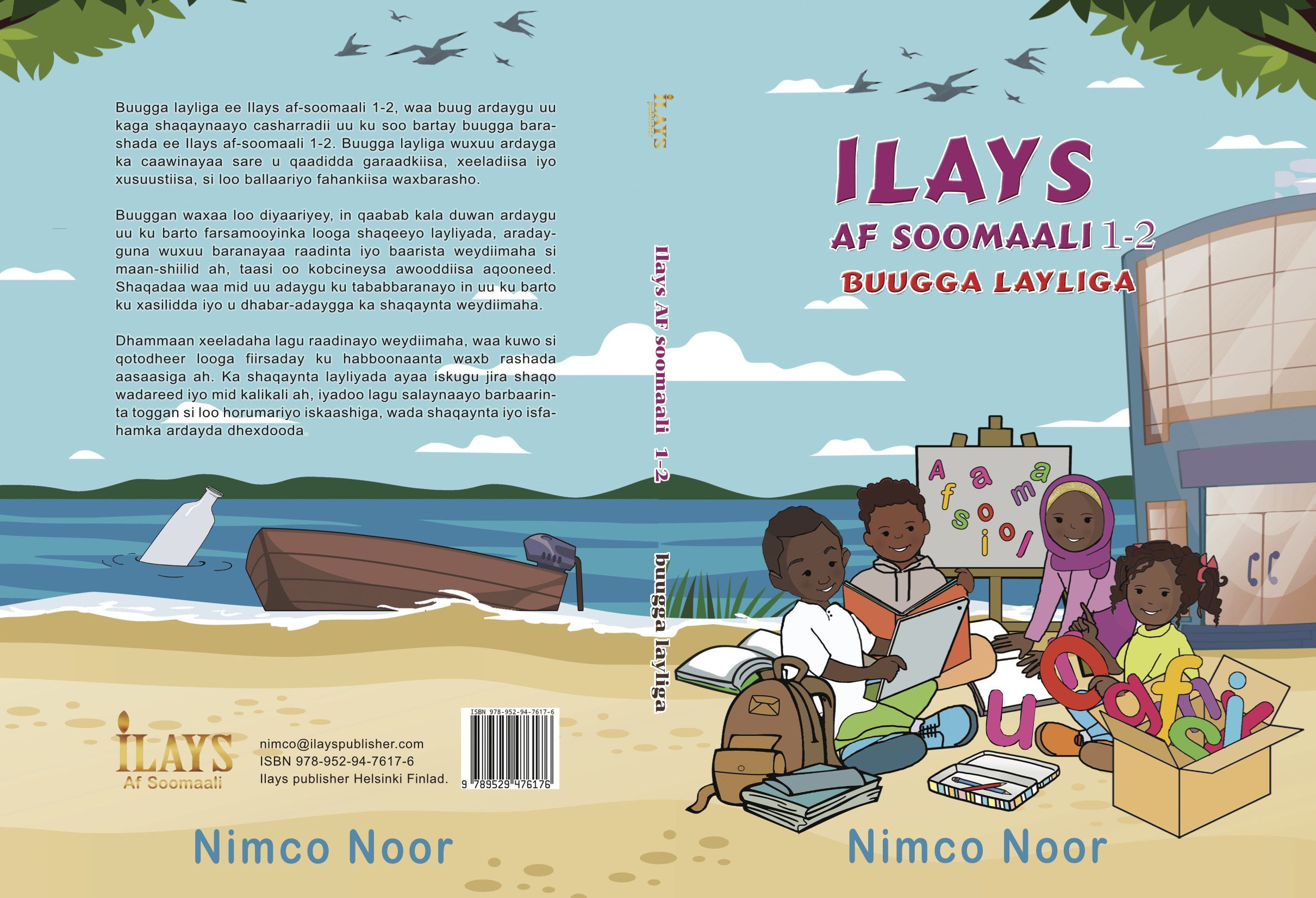 Nimco Noor : Ilays af Somaali -tehtäväkirja