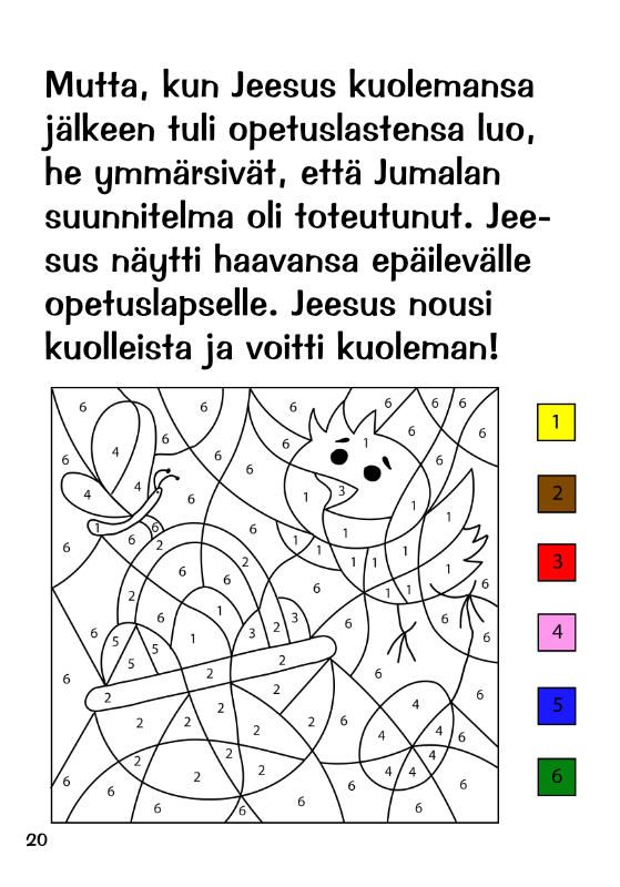 9789516892538