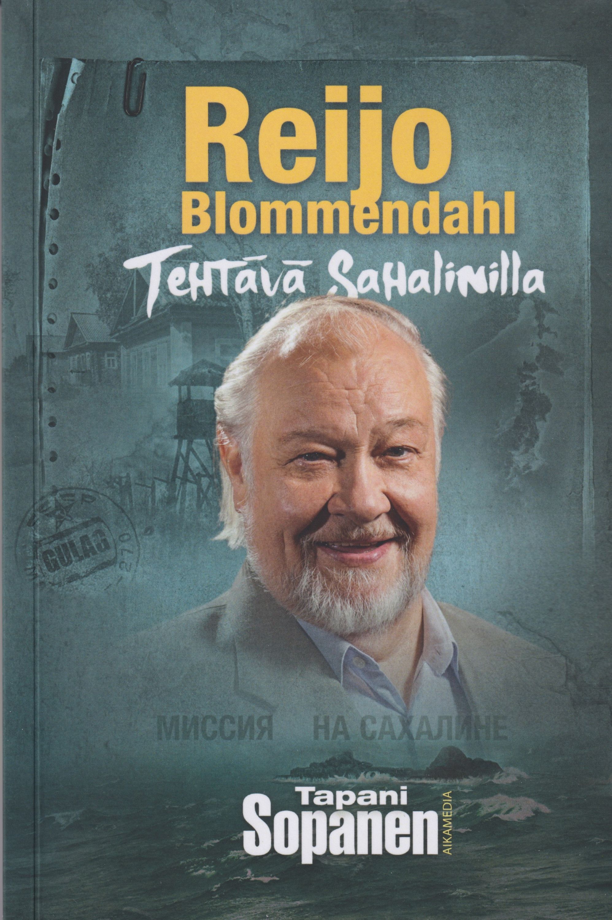 Sopanen Tapani : Reijo Blommendahl