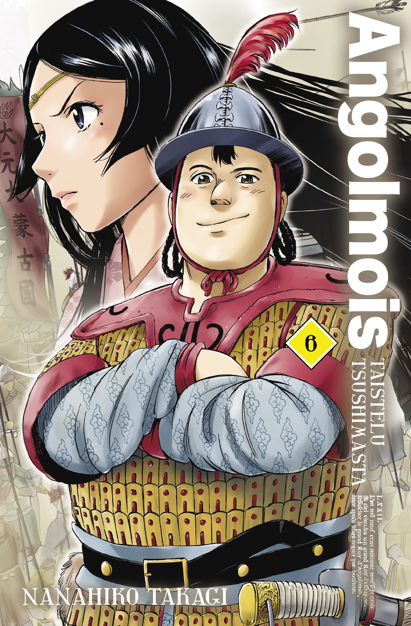 Nanahiko Takagi : Angolmois - Taistelu Tsushimasta 6