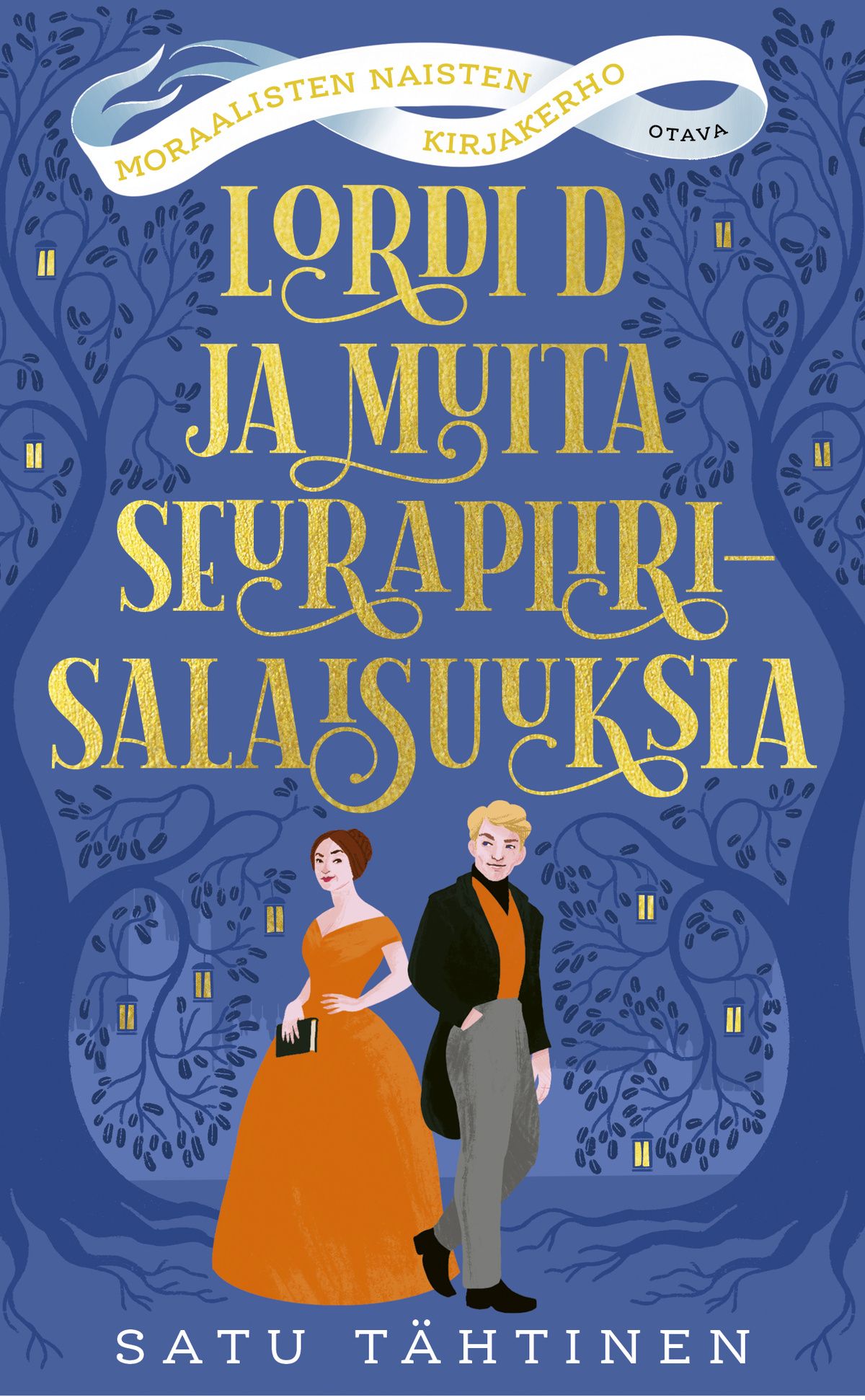 Satu Tähtinen : Lordi D ja muita seurapiirisalaisuuksia