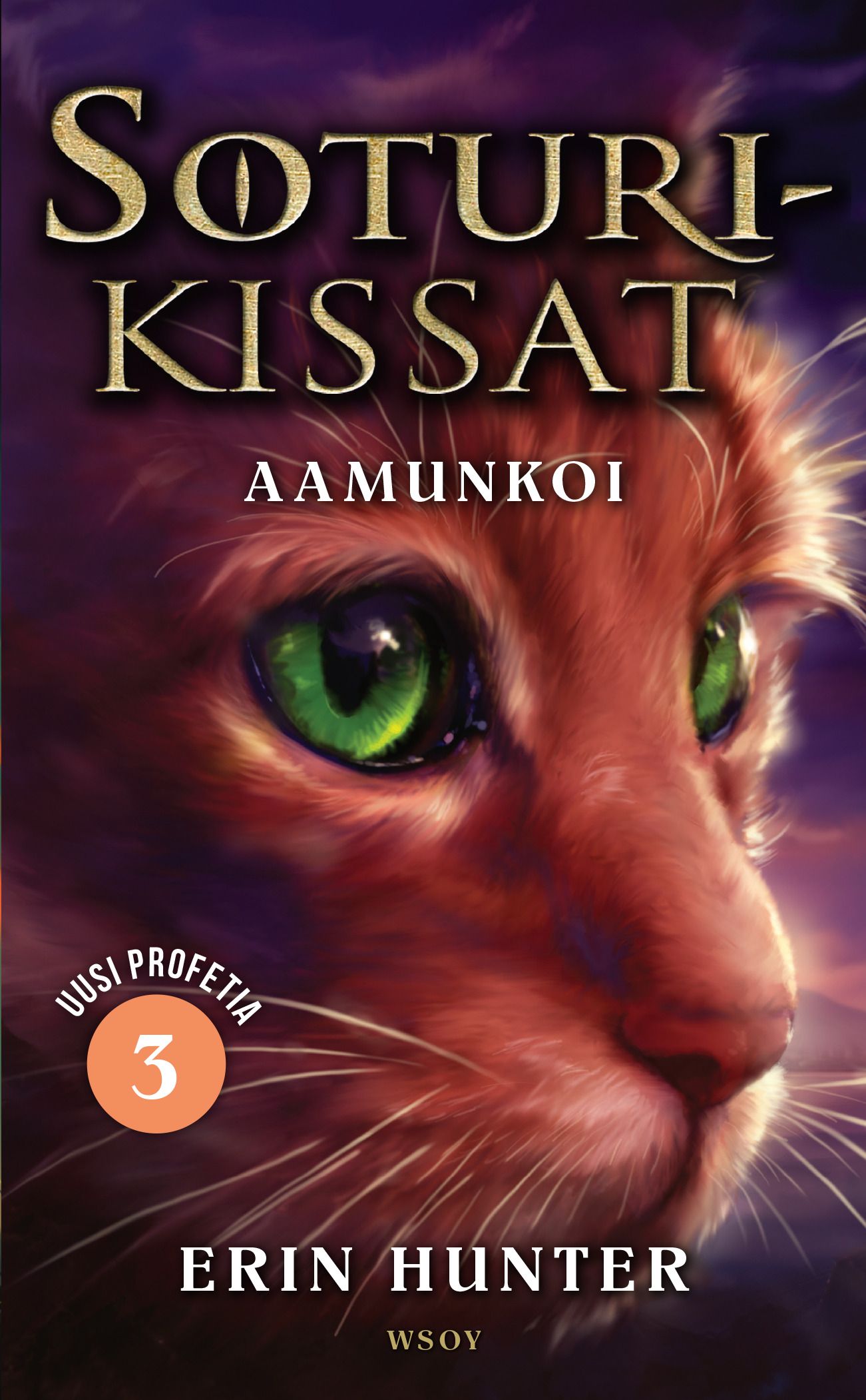 Erin Hunter : Soturikissat: Uusi profetia 3: Aamunkoi