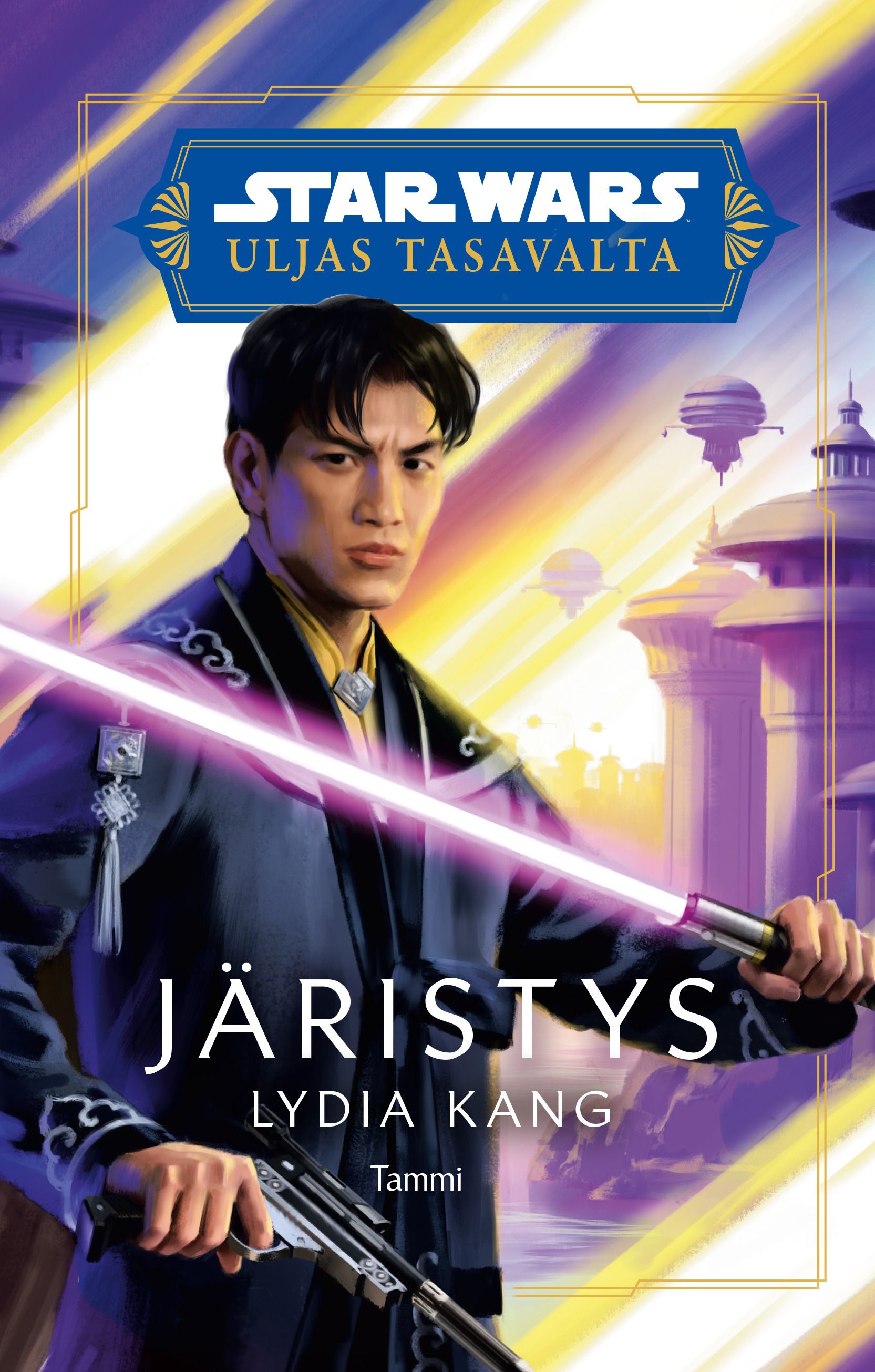  & Lydia Kang : Star Wars Uljas tasavalta. Järistys