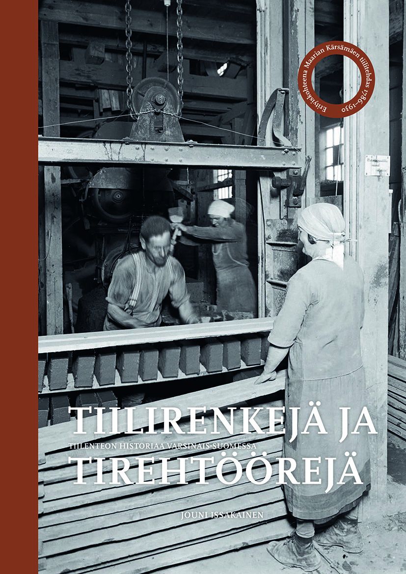 Jouni Issakainen : Tiilirenkiä ja tirehtöörejä