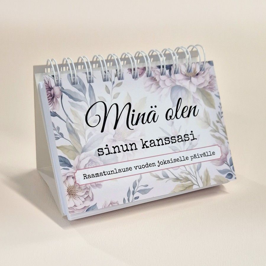 Minä olen sinun kanssasi